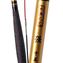 [아피스펜] 아피스 수어지교 강 빼기식 13절 중층내림 민물낚시대, 옵션:13척