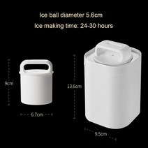 업소용제빙기 20kg 30kg 50kg 100kg 대용량 사무실 각얼음 가정용 투명 얼음 제조기 crystal clear silicon ice ball maker 위스키 3d, 검은색