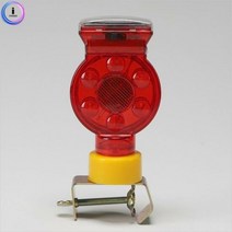 d09 쏠라 경고등(컬러콘 전용)1개 52721, 단품