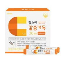 함소아 칼슘가득 어린이 칼슘제, 2g, 300개