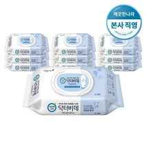 [깨끗한나라] 닥터비데 화장실용 물티슈 캡형 (46매 x 10팩), 단품