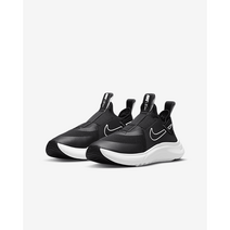 나이키 플렉스 플러스GS CW7415-003