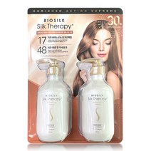 실크테라피 인리치드 액션 수프림 트리트먼트 그린플로럴우디향 손상모집중케어 고영양 광채 명품잔향, 1개, 300mL * 2개입