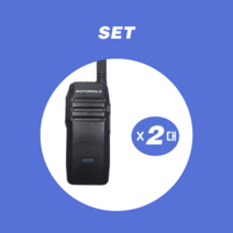 모토로라 LTE무전기 TLK100 (2대 세트상품) 전국통화/경호업체/택시/운송회사/등산