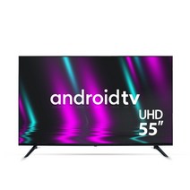 AIRIVE 55인치 4K 구글 안드로이드 스마트TV DA550UHD(직배송/스탠드설치), 단일옵션