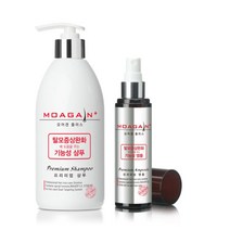 모어겐 앰플 샴푸 세트 탈모 두피 모발 지루성피부 노페물제거 하이리빙