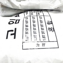 샷시 고임목 혼합 마대 10키로 쿠사비 평형 쐐기 문틀 고임판 (대명화학), 1개