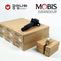 그랜저TG LPG/LPI (2006년11월~) 점화플러그 코일 1대분 세트 18842-08061 27301-3E400 공임나라 제휴, 06년11월 이후 2.7 LPG 차량-TG