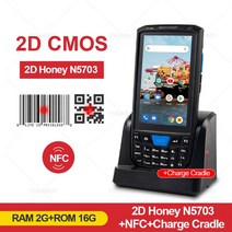 휴대용 무선 바코드 스캐너 NFC 리더 안드로이드 PDA POS 기계 데이터 창고 QR 4G, 11 2D N5703 NFC Cradle_03 UK