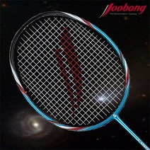 주봉 배드민턴라켓 가벼운 공격형 배드민턴채 카본텍1200 가방세트