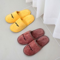 마로 극세사고급실내화(양면) 거실화 슬리퍼 거실화 슬리퍼