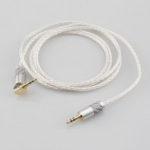FIIO jack 3.5 오디오 케이블 3.5mm 스피커 라인 aux 케이블 전화 자동차 헤드폰 오디오 잭 오디오 케이블 앰프 dap da, [02] B8 3.5 to L Silver, [02] 1.5m