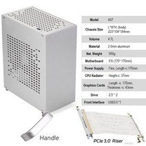 모든 알루미늄 HTPC ITX A4 섀시 게임 컴퓨터 지원 그래픽 카드 RTX2070 I5 개별 디스플레이 케이스 K39 A07 A39 2.0mm, A39 Silver PCIe 3.0