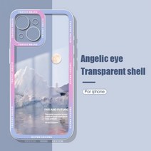 애플 아이폰14프로 호환 케이스 Moon Mounta 전화 For Iphone 11 12 13 14 Pro Max 액세서리 Mini Plus Promax 용 투명 커버, 아이폰 11 3용, 01