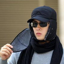 겨울 동계 철벽 군밤모자 귀도리 방한모 항공 귀덮개 남자 여성 방한모 (방한 마스크 탈착ok) 신호수 인테리어 목수 제설작업