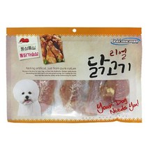 로첸 주기편한영양간식 요크셔테리어 고급놀이간식 페키니즈 샤페이 고단백건조간식, 상세페이지 참조