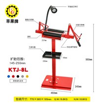 스프레더 타이어 이동형 지렛대 익스팬더 레버 교체