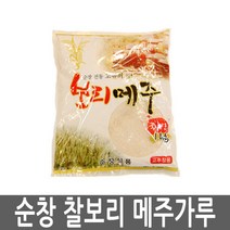보리메주 개량메주 고추장재료 고추장메주 메주가루, 1개