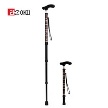 라온아띠 노인용 지팡이 KCS-115 4단 분리형 효도선물
