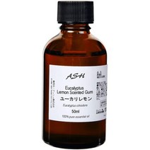일본직발송 6. アッシュ（ASH-AROMA SPA HOSPITALITY） ASH 로즈 제라늄 에센셜 오일 50ML B00FYWUWQG, 50ML X 1, One Color