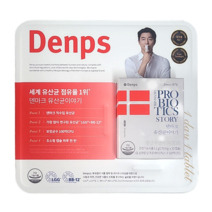 크리스찬한센 덴마크 유산균 이야기, 1개, 30정