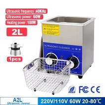 2l 60w 휴대용 초음파 청소기 초음파 보석 청소기 히터 타이머 포함 안경 치과 노즐 하드웨어 20-80℃, 110v(1.3리터), 영국