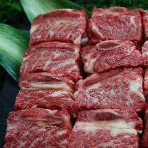 [팜쿡] 호주청정우 찜갈비 1kg, 없음