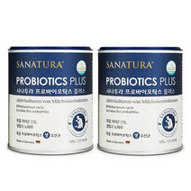 사나투라 독일 프로바이틱스 생 유산균 125g x 2개, 상세페이지 참조, 상세페이지 참조