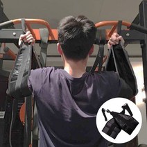 남자복근운동 행잉레그레이즈 ab 슬링 스트랩팔걸이 복근운동 밴드, 클래식, 1개