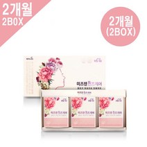 미즈텐 퀸즈케어 갱년기 토탈 케어 MS-10 2박스 (60포) 2개월분(유통기한2023.3.31일), 600mg x 2정 30포 x 2박스 2개월