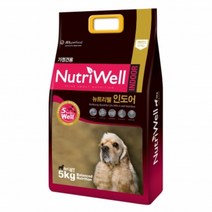 뉴트리웰 인도어 5kg 중소형견용 신선한 국산사료