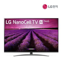 LG 65인치 165cm(65) 4K SUHD 나노셀tv 스마트 AI ThinQ 65SM8100AUA 로컬완료, 지방 벽걸이설치비포함