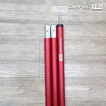 캠핑폴대 타프폴대 메인 사이드 그늘막 텐트 28파이 33파이, 타프폴대(28파이/블랙)