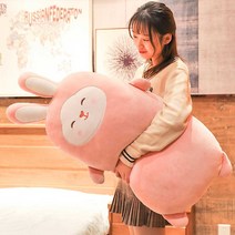 [말랑이몰]토끼 바디필로우 인형 수면베게 귀여운 모찌쿠션 안고자는인형