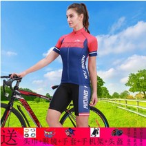 봄여름 남녀 사이클 반팔 세트 반바지 바이크복 라이딩복 자전거옷 남성 여성