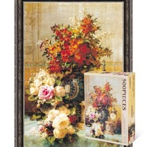퍼즐피플 정물 직소퍼즐, 화병위의국화 500피스 액자포함(엔틱실버), 500p