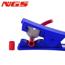 에어 호스 1 pcs 플라스틱 pu ptfe 튜브 커터 파이프 고무 실리콘 pvc pe 나일론 컷 도구 블루 가위, 파란색
