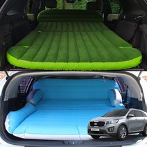 차박용매트 차박 평탄화 매트 매트리스 올뉴쏘렌토 캠핑 차박용품 트렁크 에어매트 pieceid*77345115Eo, 에어펌프 포함_블루