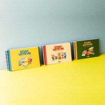 마이 버디 스터디 플래너 (가로형) 6개월 공부 계획_ 94590EA, 02 Ivory