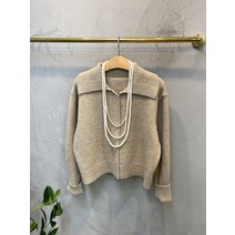 럭키567 / 카라 니트집업 울 소프트 가디건