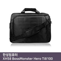 FGJ939483E.한성 XH58 BossMonster Hero Ti8100 노트북 가방, 단일옵션