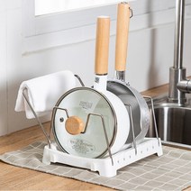 조절가능 후라이팬 정리대 냄비 접시 뚜껑 거치대 주방 정리 수납, 화이트