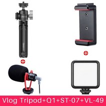 삼각대 ulanzi extend vlog 손잡이 그립 for canon g7x mark iii m6 mark ii sony rx100 vii a6400 a6100 휴대폰 카메라, 검은색