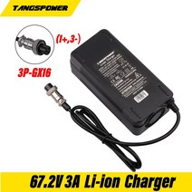 리튬 배터리 전원 충전기 이온 67.2V 3A 입력 AC 100-240 V 16 시리즈 60 볼트 전기 자전거 출력, [04] AU, 04 AU