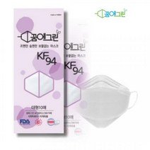 꿈에그린KF94 국산자재 국내제작 화이트(10매입) 200매