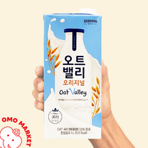 renew [서강유업] 유기농귀리1로 만든 오트밸리 1000ml 5팩, 5개