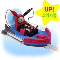 ForU976 시험관고속수상보트 부력실험 5인용 과학실험 과학놀이 엄마표과학교재