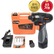 아임삭 AI 414M2 3G 충전 임팩트 드릴 2.0AH 배터리2개