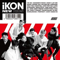 [일본직구]아이콘 일본앨범 CD+DVD[뮤비+비하인드씬] NEWKIDS