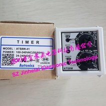 새롭고 독창적 인 ATS8W-41 AUTONICS 시간 계전기 100-240VAC/24-240VDC, 한개옵션0